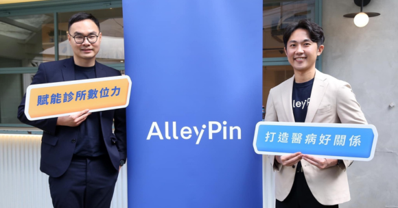 從混亂到精準，數據驅動決策， 讓行銷與銷售流程同步成長
