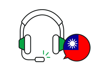 銷售管理 CRM Pipedrive 中文技術支援